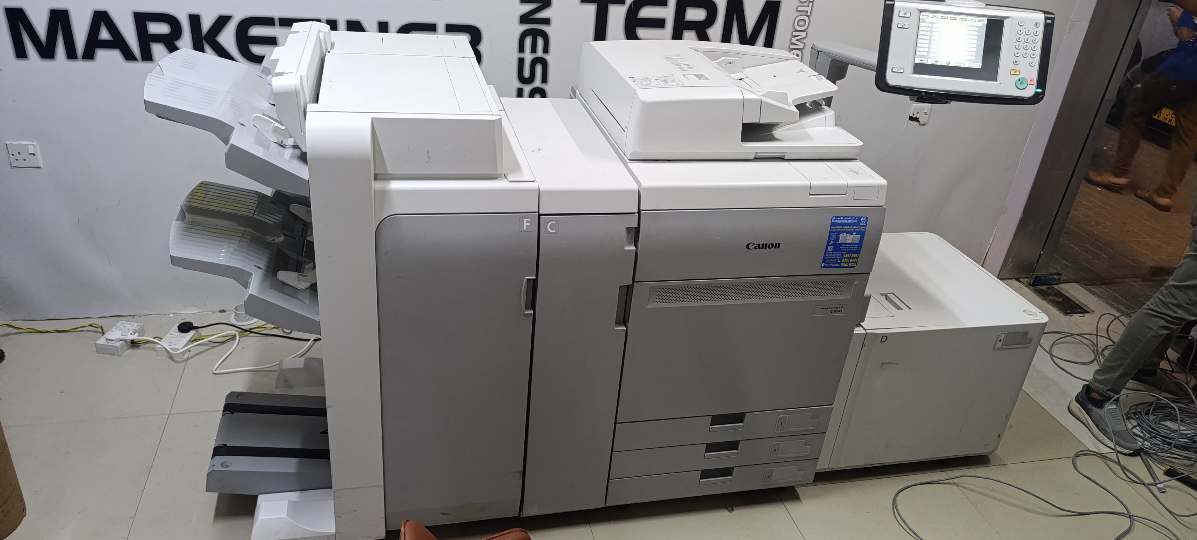 Canon imagePRESS C810